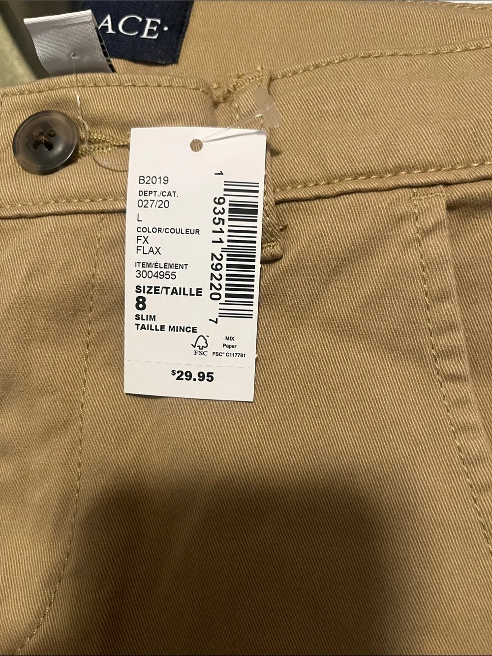 Children’s Place Boys Tan Stretch Chino Pants
